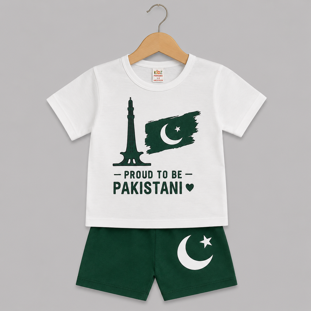 Proud to be Pakistani Kids Outfit Set - Minar-e-Pakistan White T-Shirt & Green Shorts - 14 august (view 2)