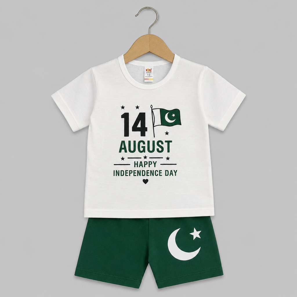 14 August Happy Independence Day Kids Outfit Set - White T-Shirt & Green Shorts - 14 august (view 3)
